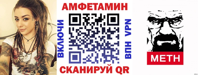 кракен рабочий сайт Пугачёв АМФ Розовый