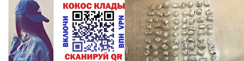 KRAKEN ссылка  Пугачёв  COCAIN Перу 