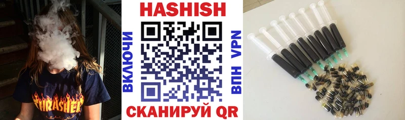 KRAKEN онион  Пугачёв  ГАШ гарик 