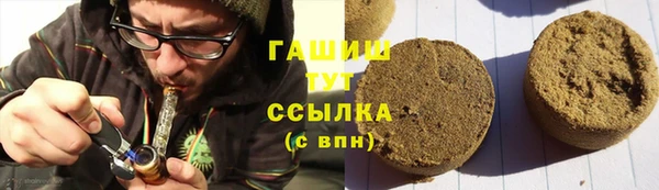 кокаин колумбия Надым