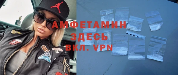 каннабис Усинск