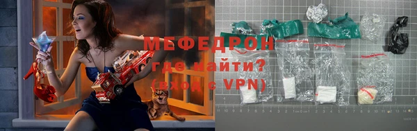 кокаин колумбия Надым
