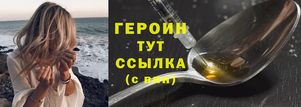 кокаин колумбия Надым