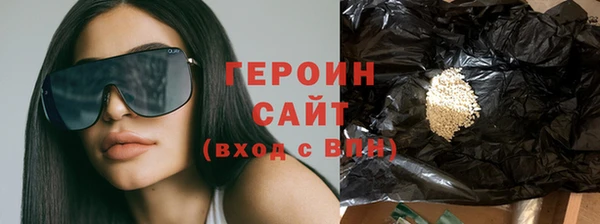 кокаин колумбия Надым