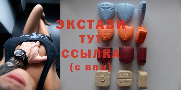 кокаин колумбия Надым