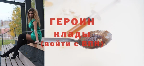 кокаин колумбия Надым