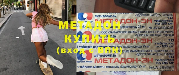 кокаин колумбия Надым