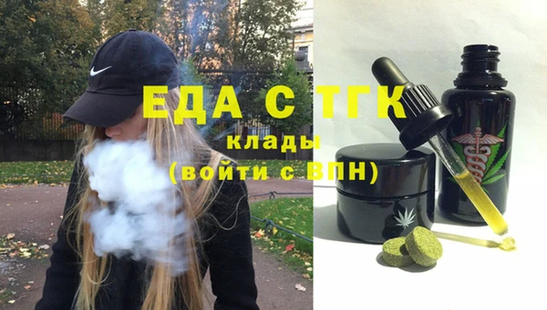 кокаин колумбия Надым
