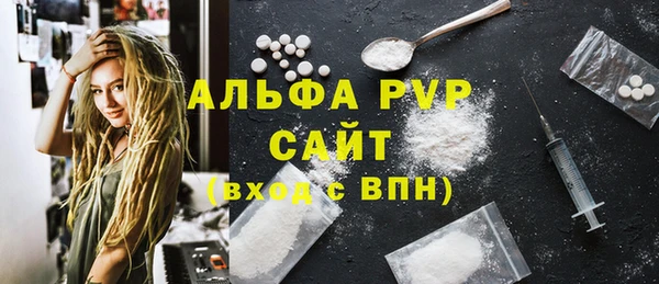 кокаин колумбия Усолье-Сибирское