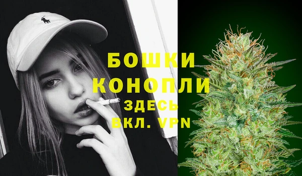 альфа пвп Наволоки