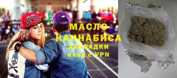 эйфоретик Навашино