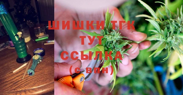 кокаин колумбия Надым