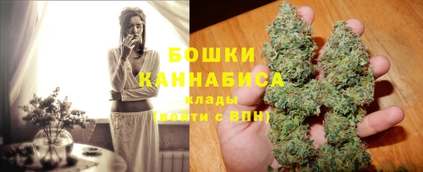 альфа пвп Наволоки