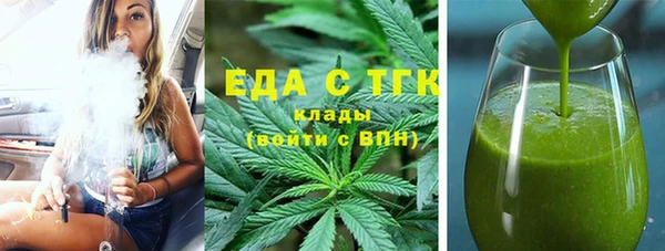 кокаин колумбия Надым