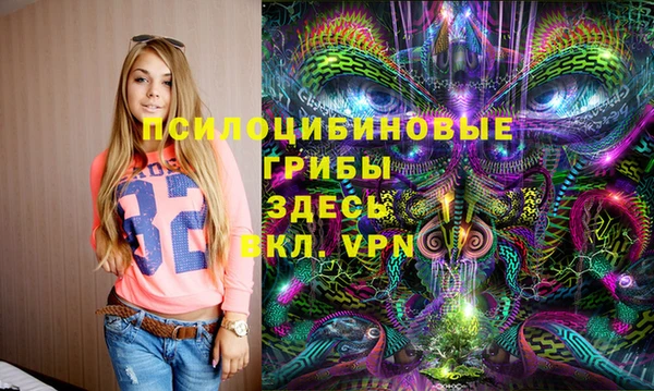 кокаин колумбия Надым