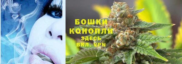 кокаин колумбия Надым