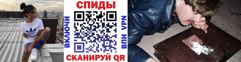 OMG ТОР  Пугачёв  Метамфетамин пудра 