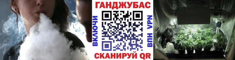 МАРИХУАНА VHQ  Пугачёв 